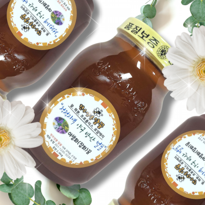 현우양봉 달꿀,현우양봉달꿀 양구방산 천연 야생화꿀 2.4kg