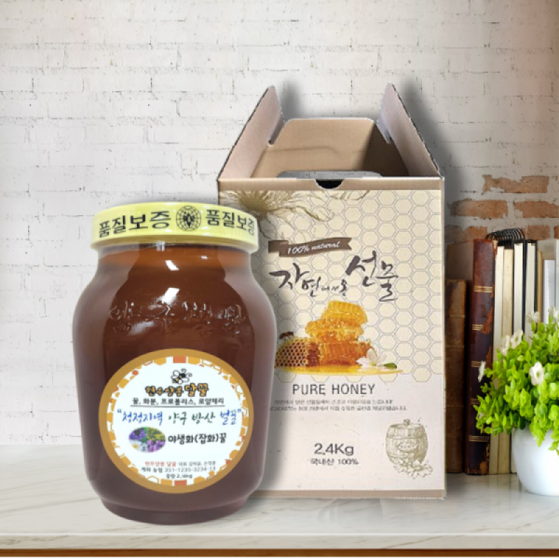 현우양봉 달꿀,현우양봉달꿀 양구방산 천연 야생화꿀 2.4kg